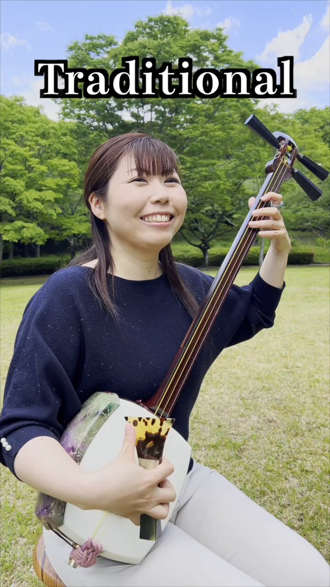 べべん BEBEN (@beben_shamisen) / X