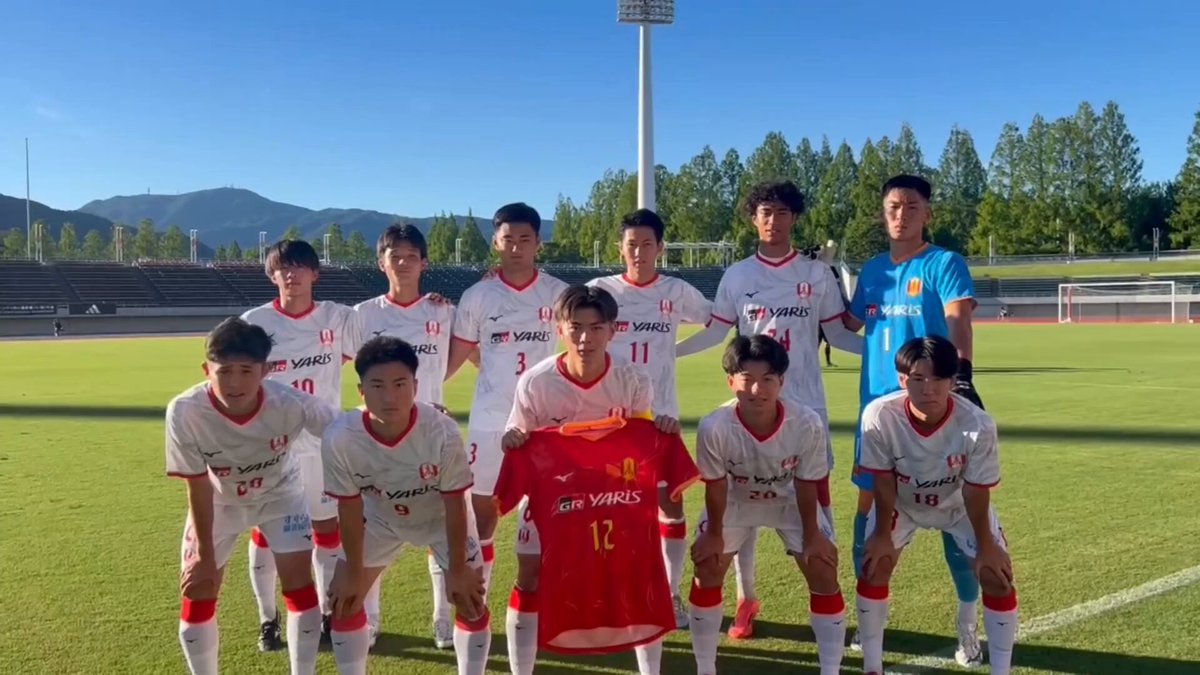 名古屋グランパス / Nagoya Grampus on X