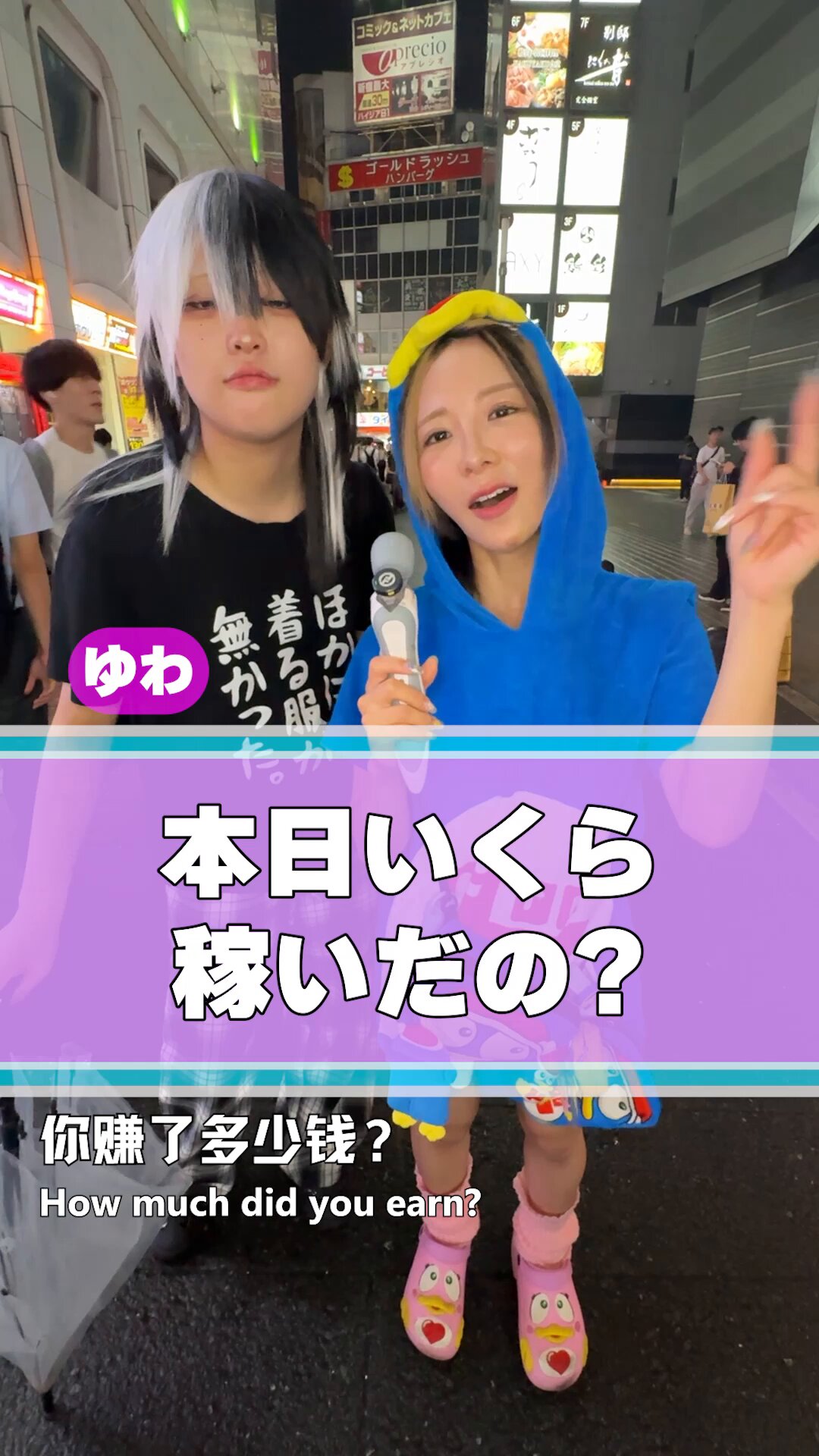 ゆきんちやん♡ ゆきにゃん🐱💙本人 (@yukinyan_0930) / X