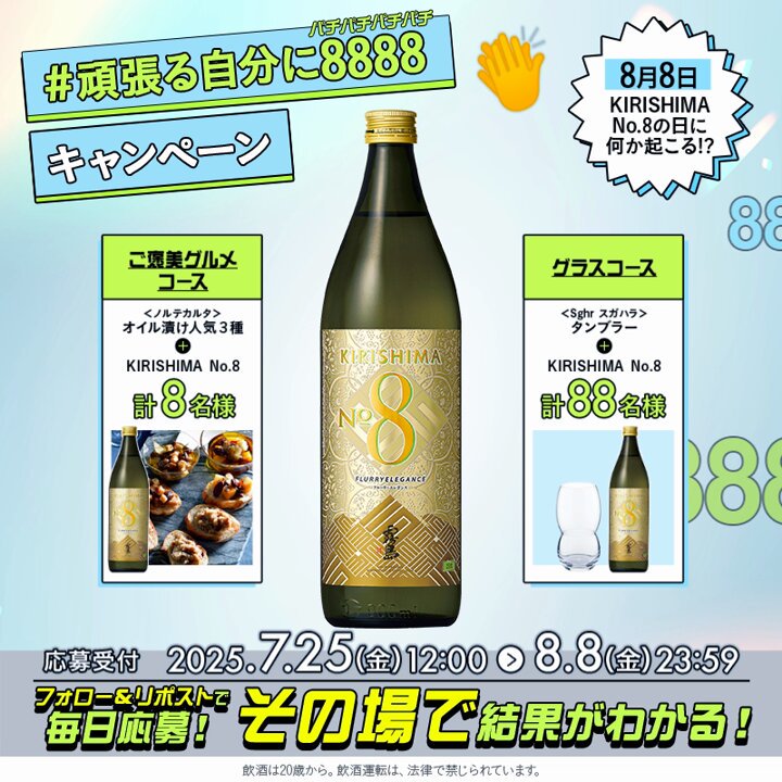 定価以下‼️卒業品 すとぷり 卒業のためバトンタッチ❗️バラ売り価格相談下さい まめまめ (@norimame10q) / X