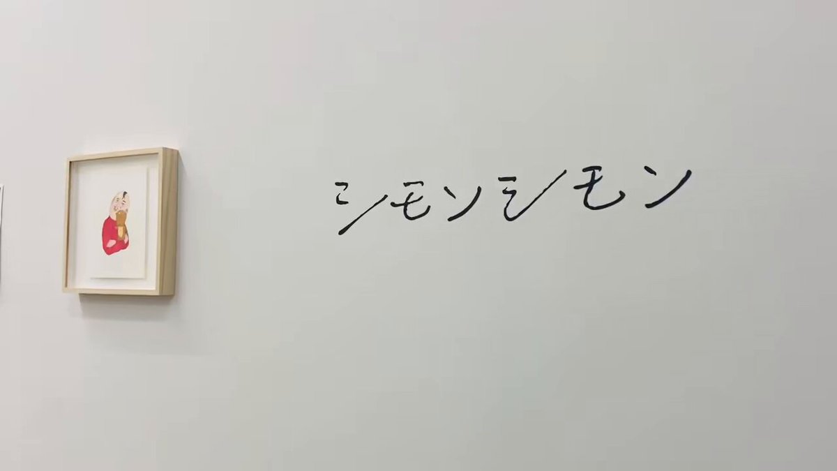 美術名典 ２００４年度版/芸術新聞社/芸術新聞社（単行本） 美術名典 2004年度版/芸術新聞社/芸術新聞社（単行本）
