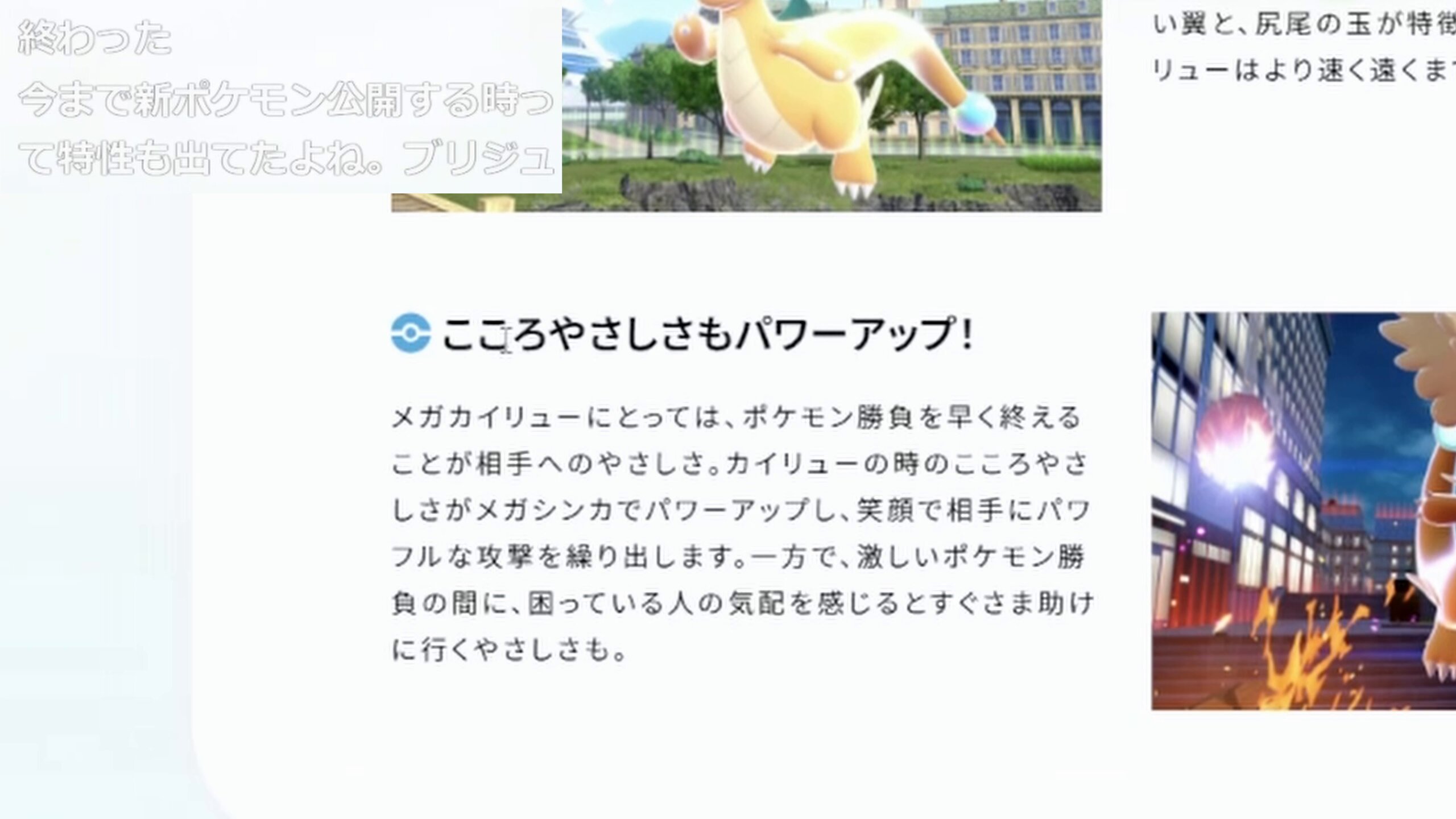 ピロ (@pirororo77ssbsp) / X