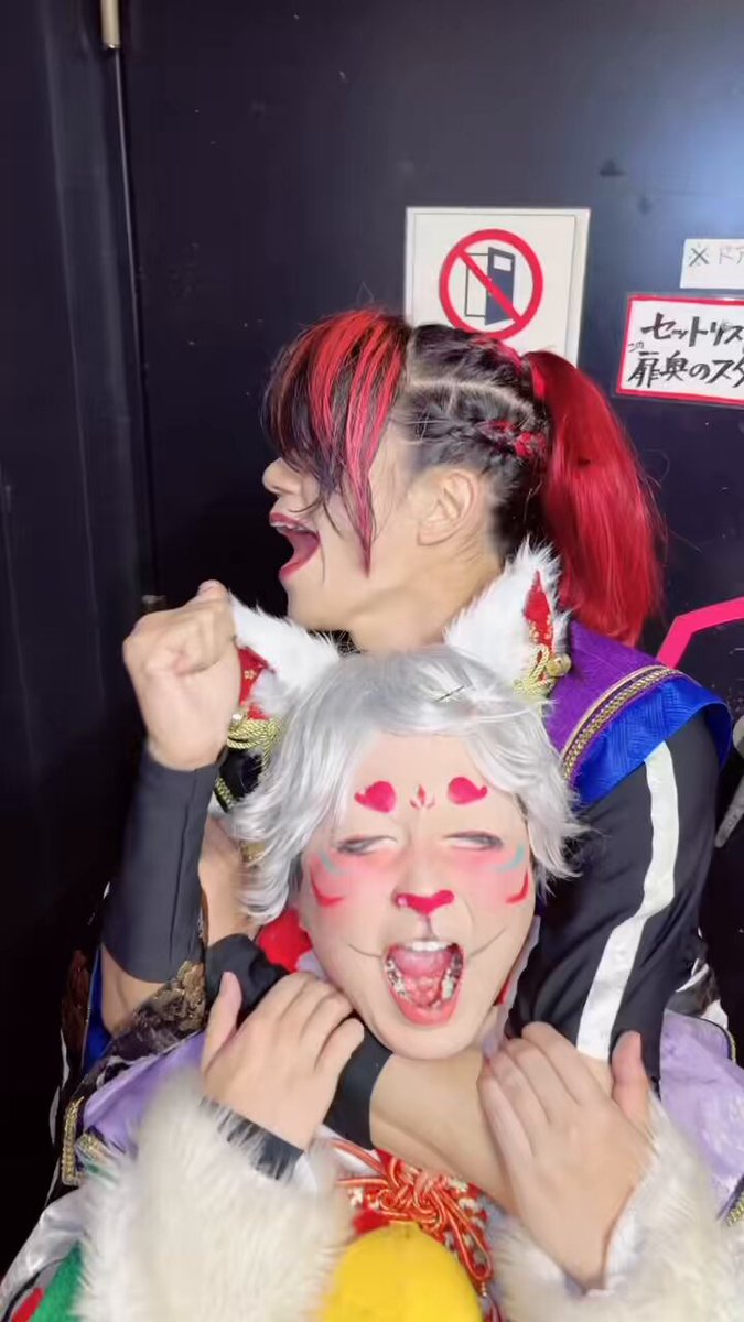 BabyKingdom もにょ (@bk_monyo) / X