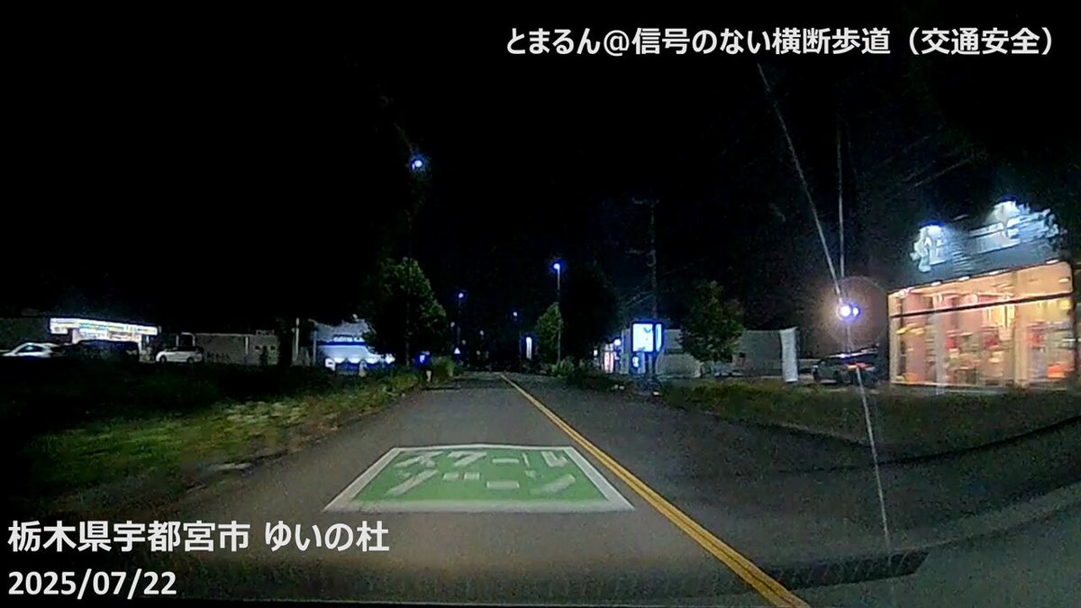 NHさま⭐︎他の方はご遠慮ください ねむぴょん☆ on X: 