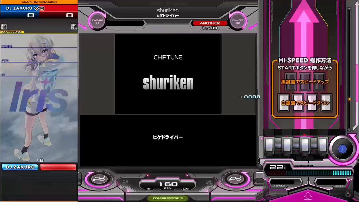 超超超絶希少✴白龍神⭐金運アップ⭐健康運⭐霊石 ZX_TCG - Search / X