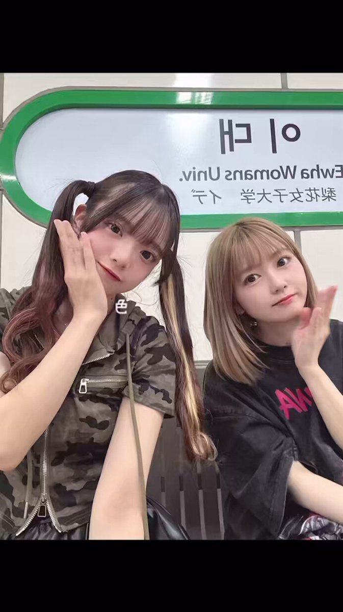 みどちゃん様♡ありがとうございます♡おまとめ♡ もふちゃん【おこさまぷれ〜と。】 (@mofchan_okopure) / X