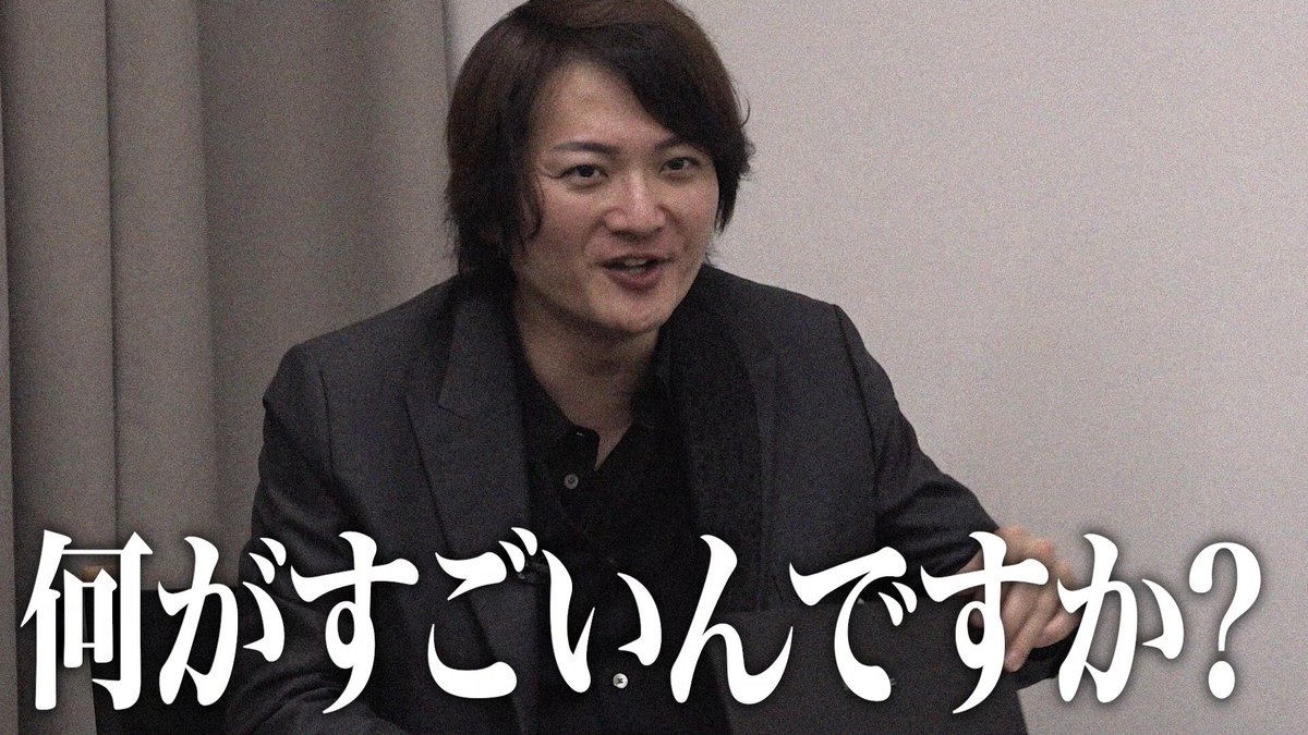 パワーアップ スパッツ（XL) YouTube 竹之内社長の【波乱万丈】で紹介 リライブ超えのハーフパンツ版 YouTube竹之内社長の【波乱万丈
