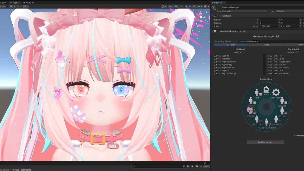 ハートさんページ【2/27到着予定】 兎桜ぺすち🩹💕 on X: 