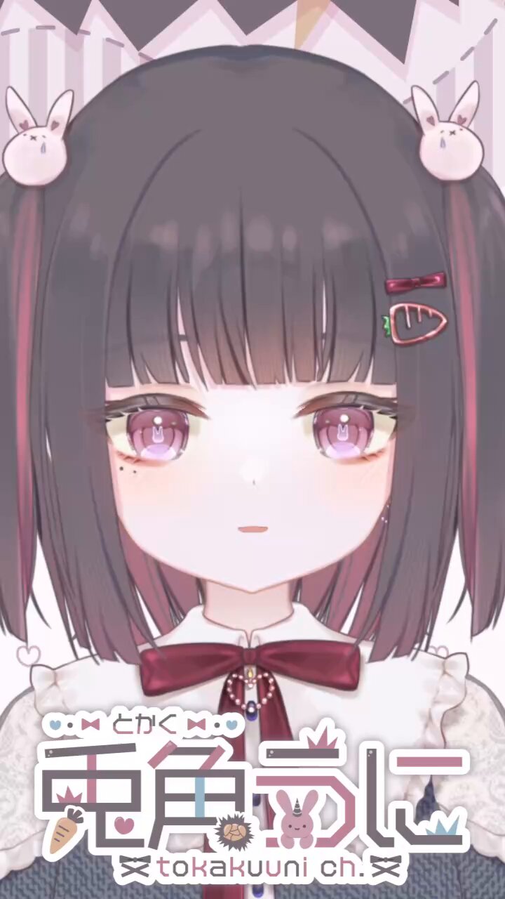 兎角うに🐇🦄@Vtuber準備中 on X