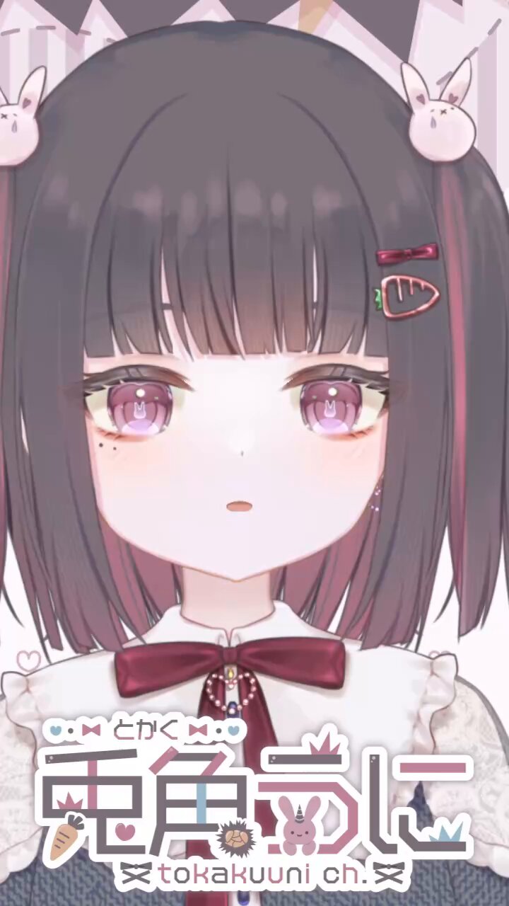 兎角うに🐇🦄@Vtuber準備中 on X