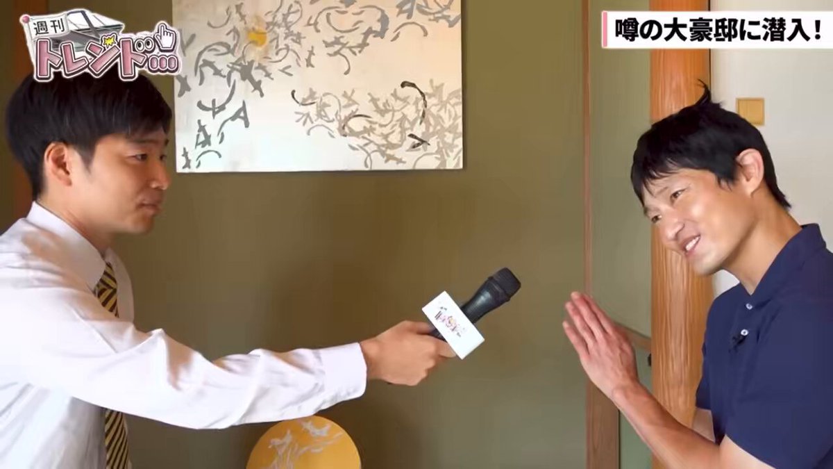 ジャルジャル　ぴんときちゃん　シークレット ジャルジャル ぴんときちゃん シークレット ジャルジャル