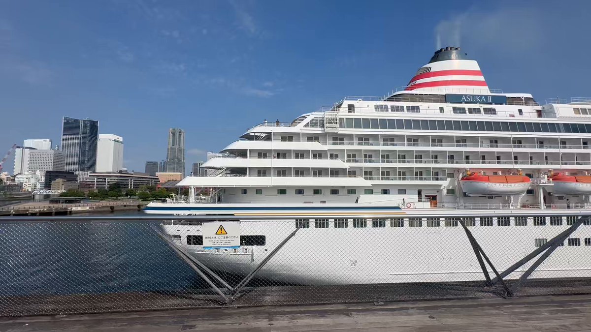 希少な琉球ハト航空16BY使用済❓ 希少な琉球ハト航空16BY使用済❓