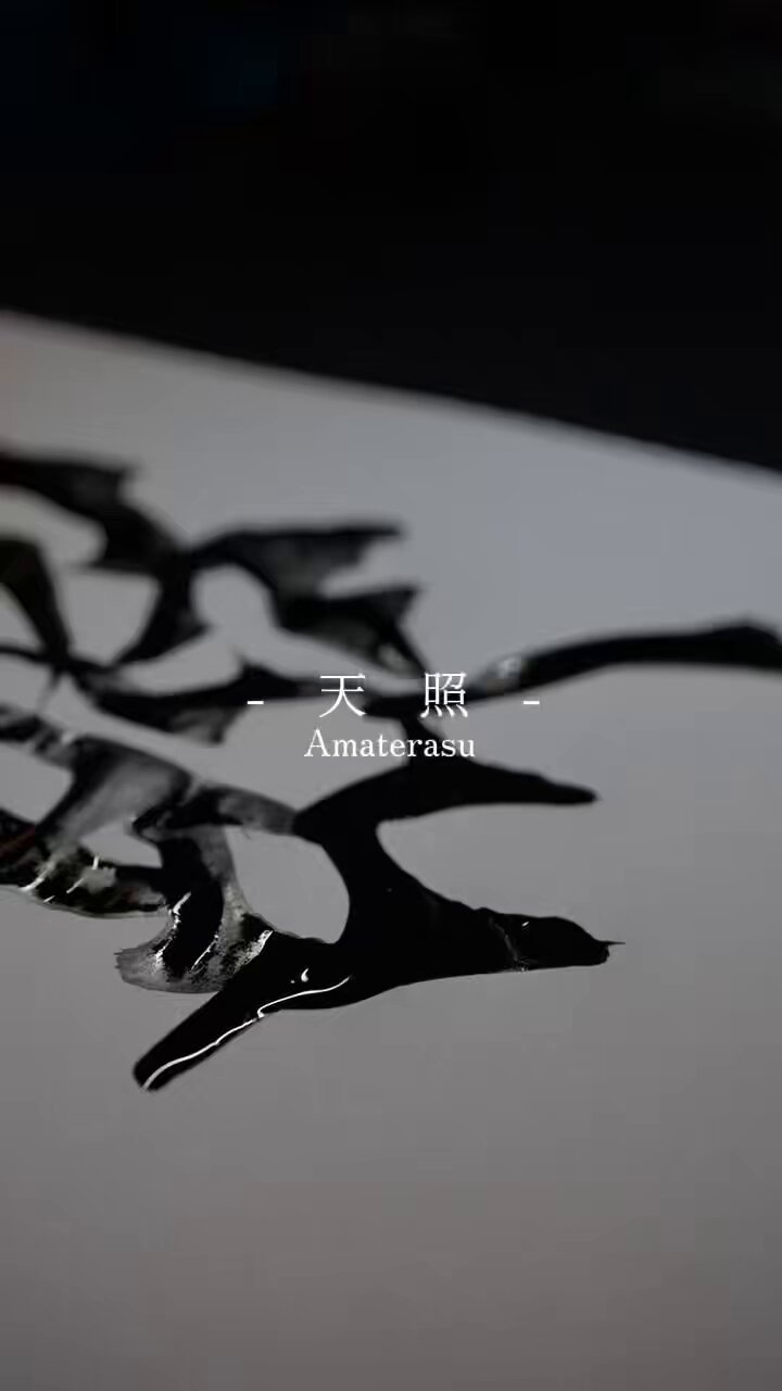 書道家 光井一輝 (Kazuki Jade Mitsui) (@Kuchan324) / X