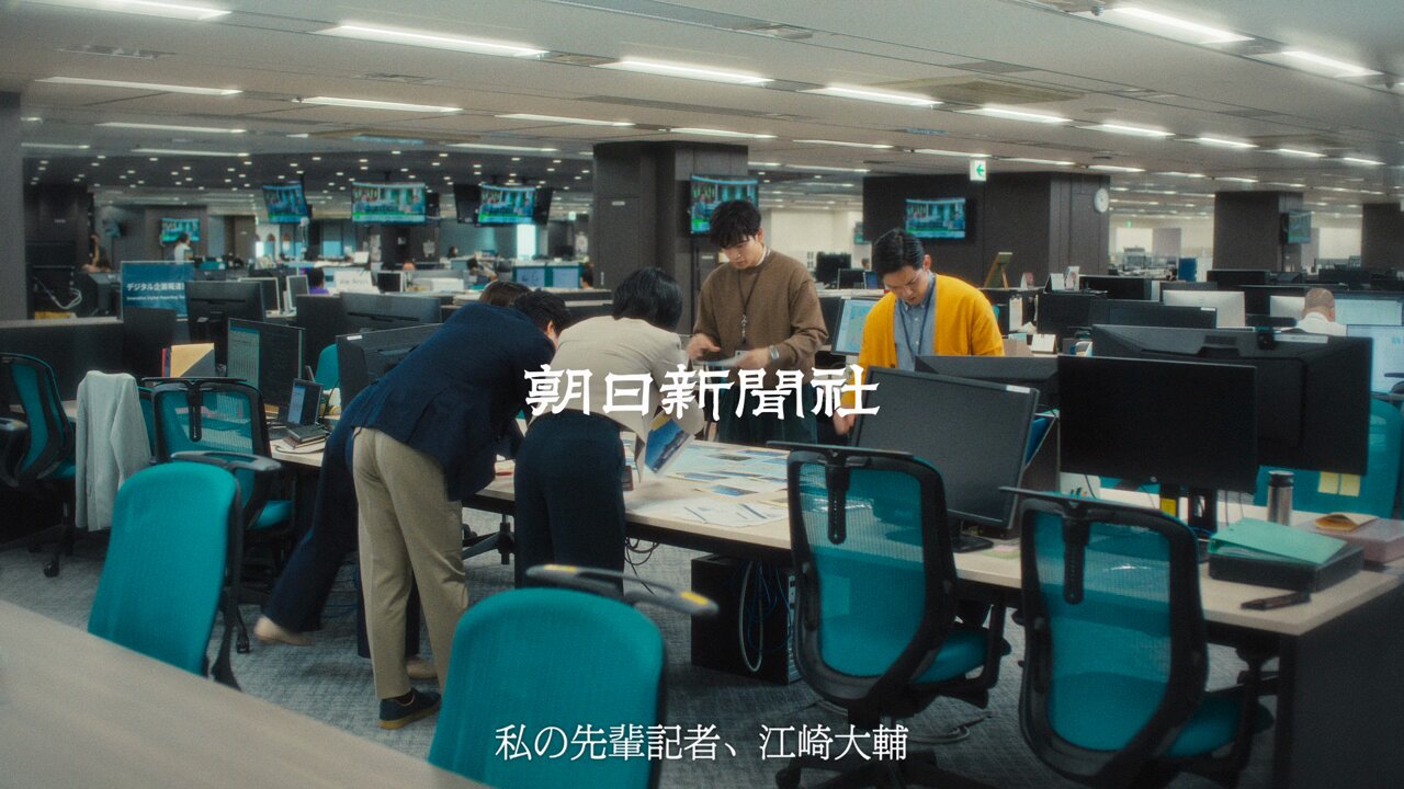 何者('16東宝/アミューズ/電通/ジェイアール東日本企画/朝日新聞社/KDD… 何者(´16東宝/アミューズ/電通/ジェイアール東日本企画/朝日新聞