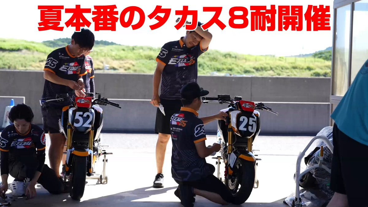田中 田中 啓介 Keisuke Tanaka (@keisuketanaka37) / X