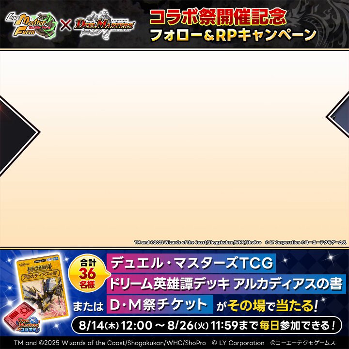 即日発送＆フォロワー様5%オフ❗️ SR以上多数　　大会構築　ブラマジデッキ　① 即日発送＆フォロワー様5%オフ❗️ SR以上多数 大会構築