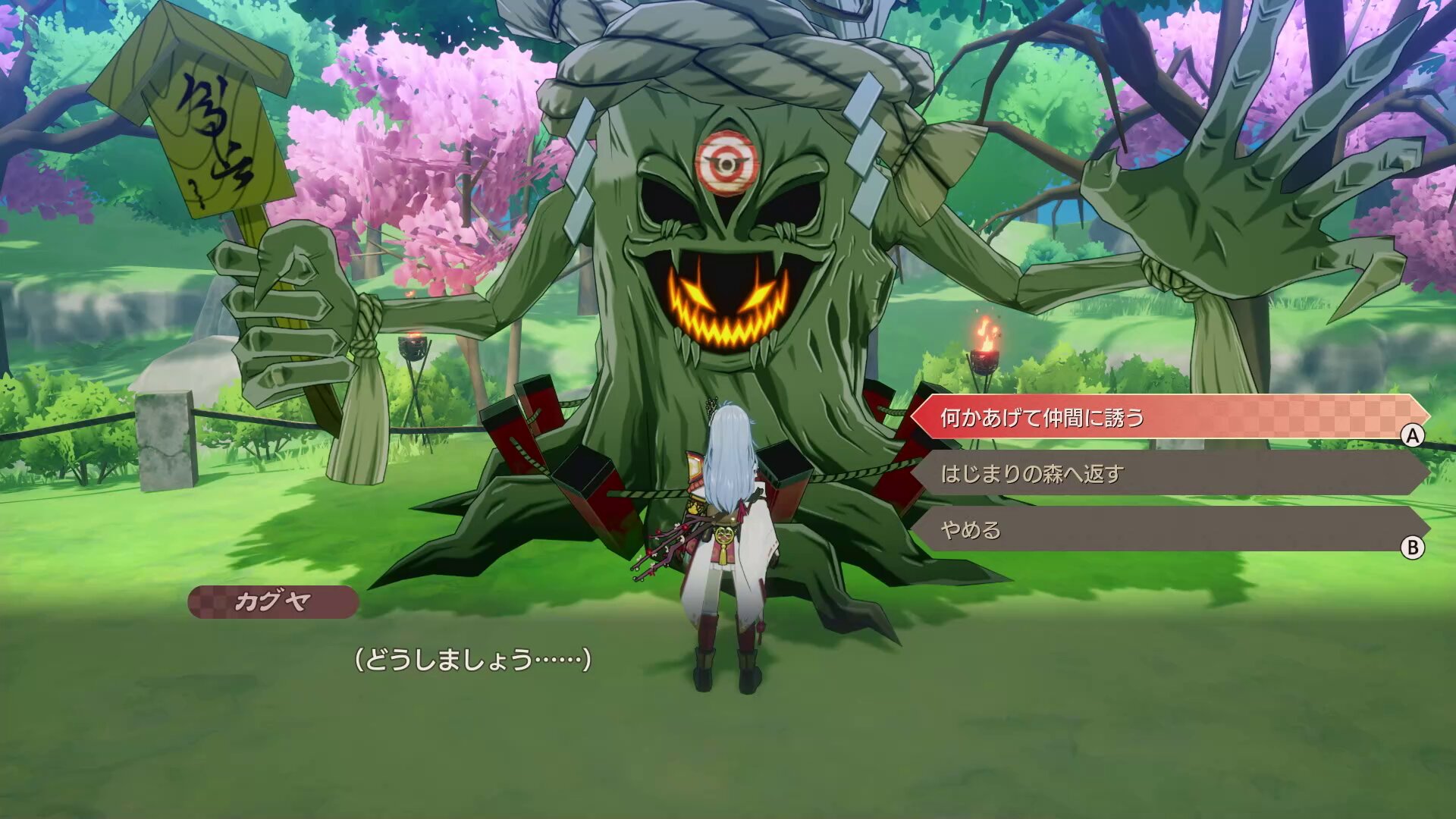 ルーンファクトリー』シリーズ公式 (@RuneFactory_PR) / X