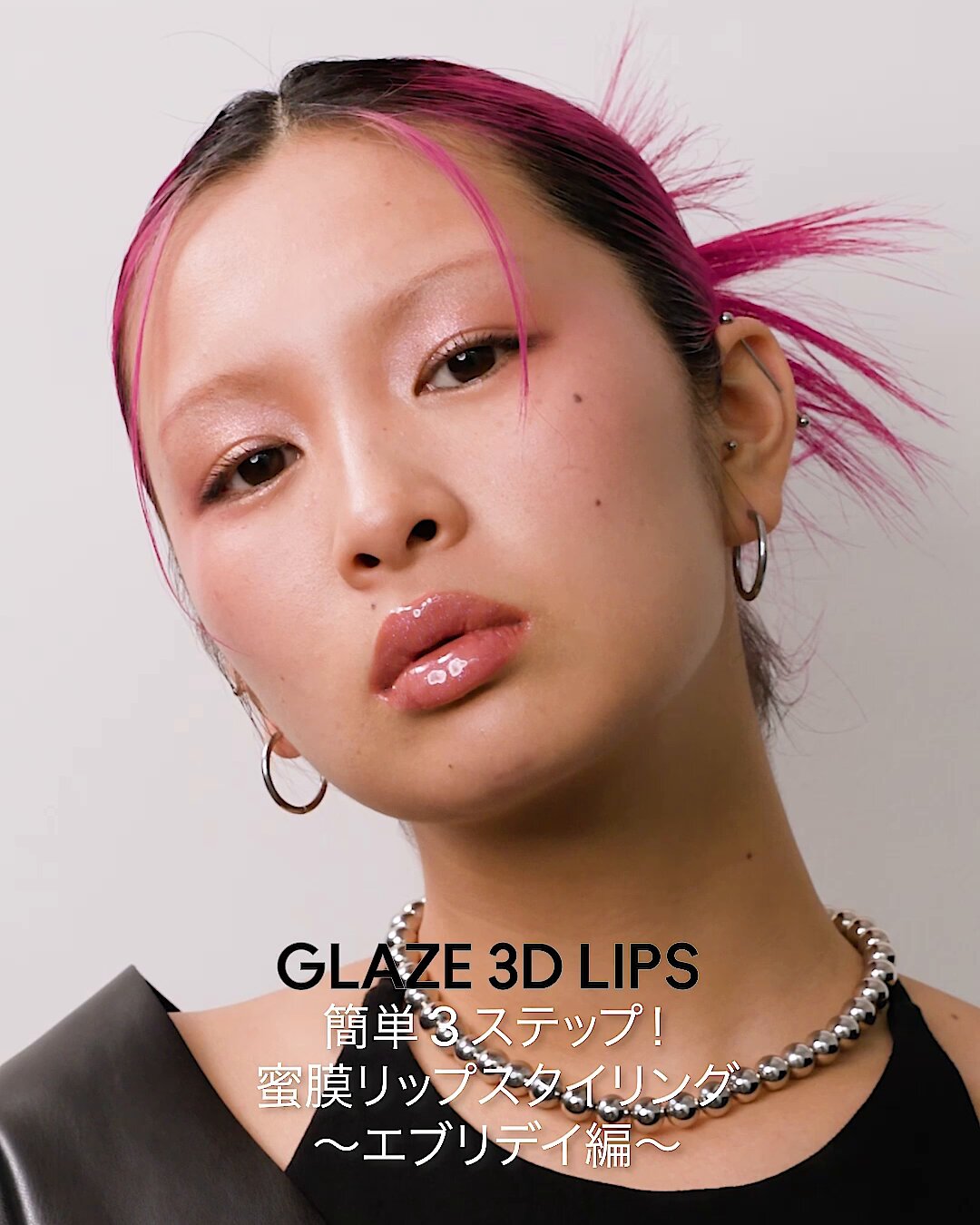 M・A・C Cosmetics Japan (@maccosmetics_JP) / X