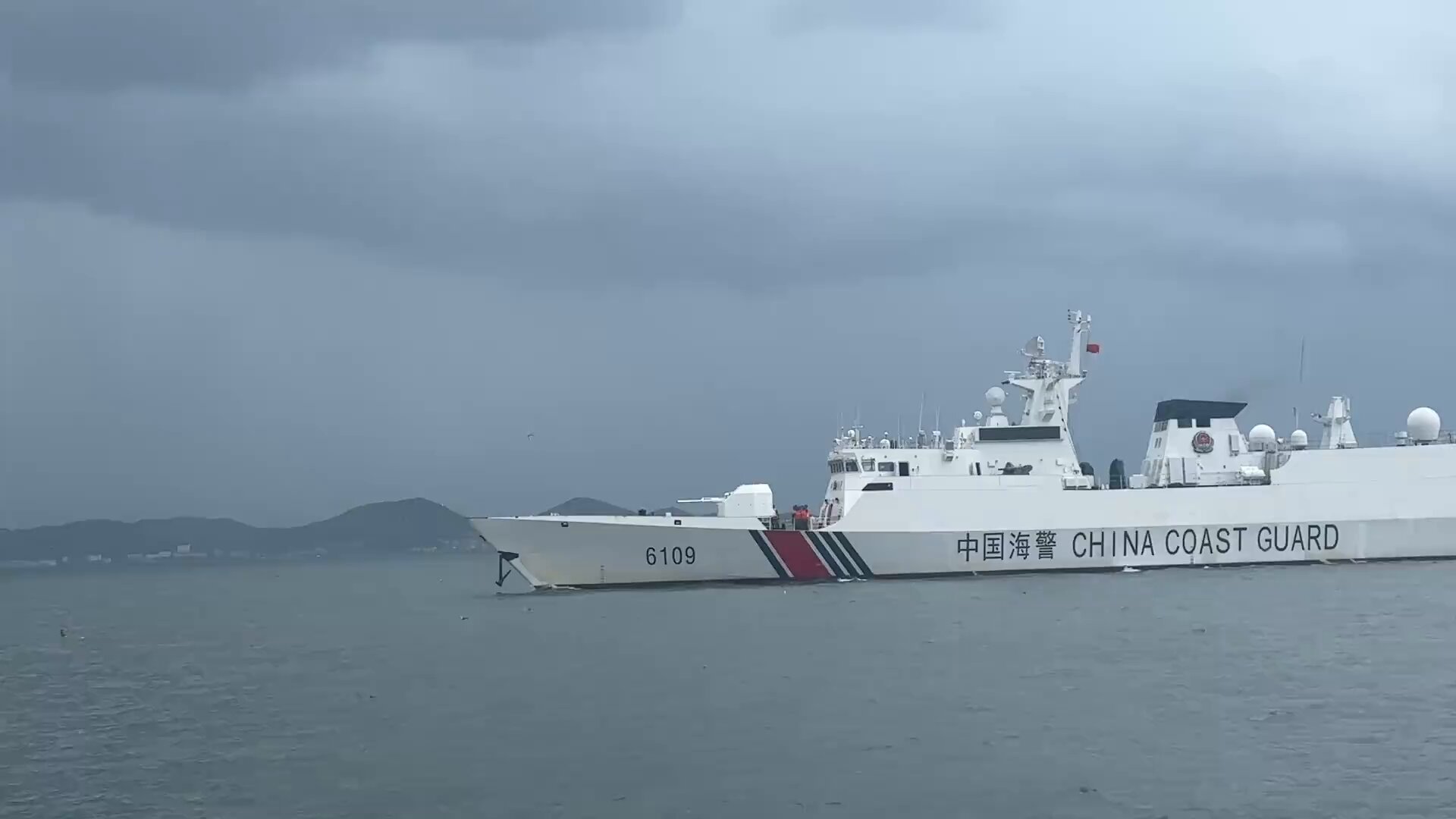南海に敵機の来襲頻々、台湾警察官大募集 南海に敵機の来襲頻々、台湾警察官大募集 コレクション