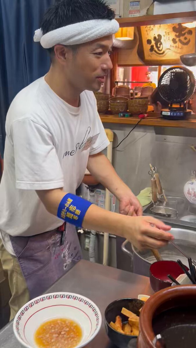 らーめん様 はやし(渋谷マークシティ/ラーメン) | ホットペッパーグルメ