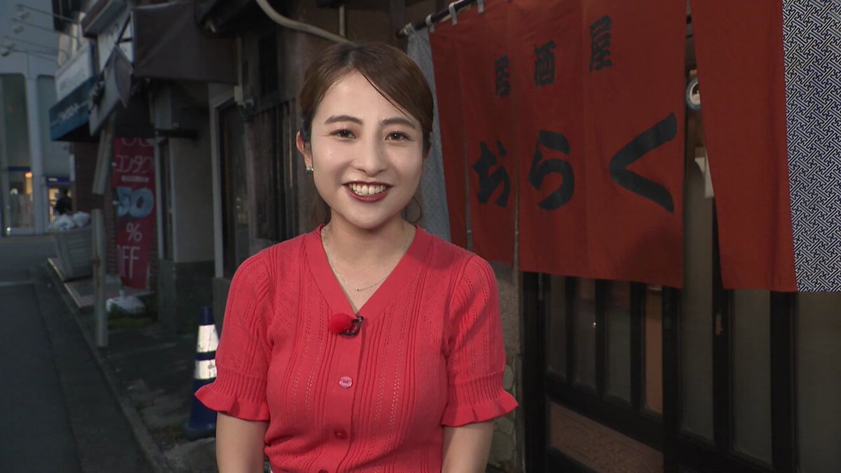 吉田類様 吉田類の酒場放浪記 其の六 : 吉田類 | HMV&BOOKS online - YRBN