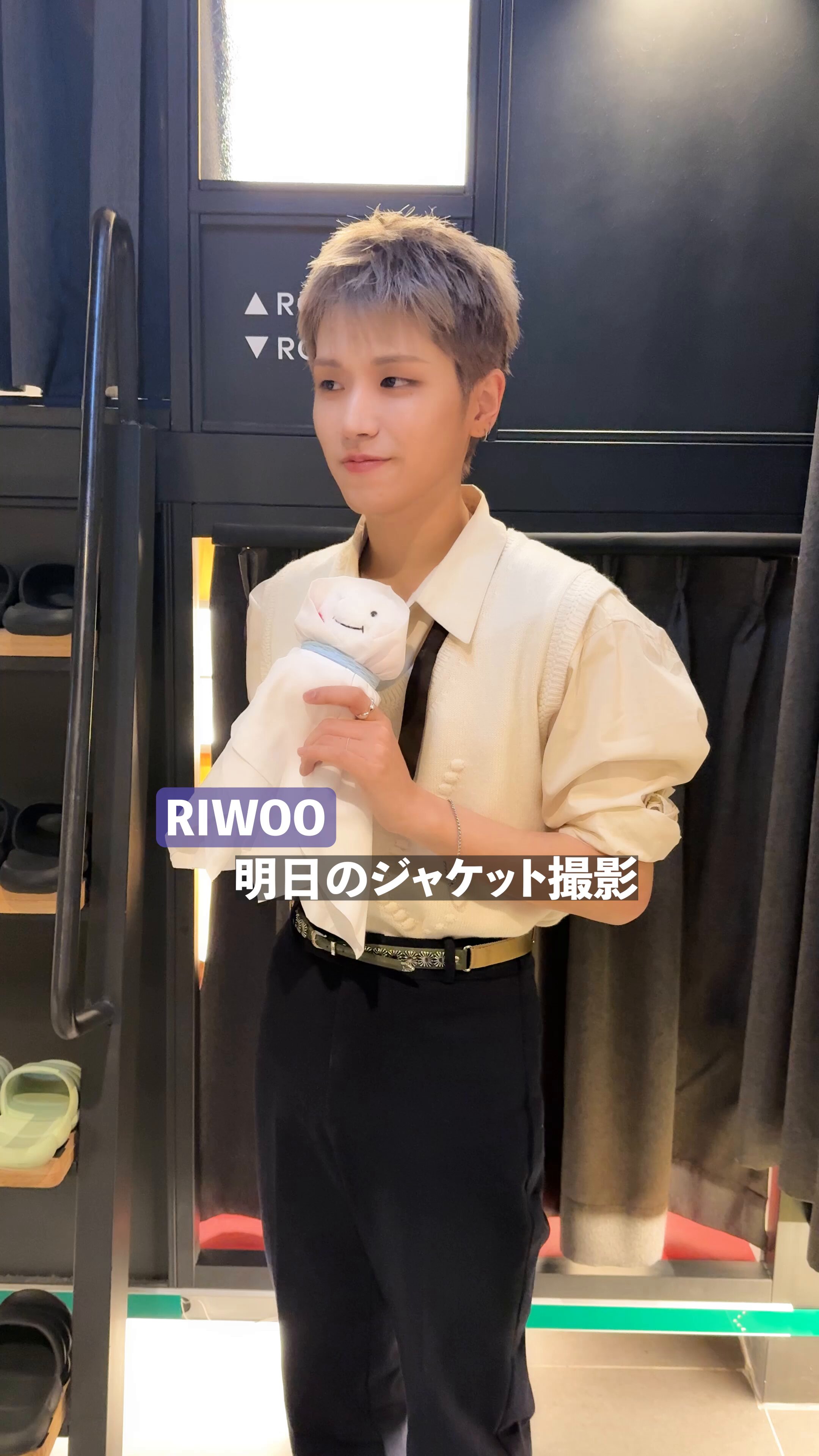boynextdoor WHO withfans 5点 BOYNEXTDOOR JP on X: 