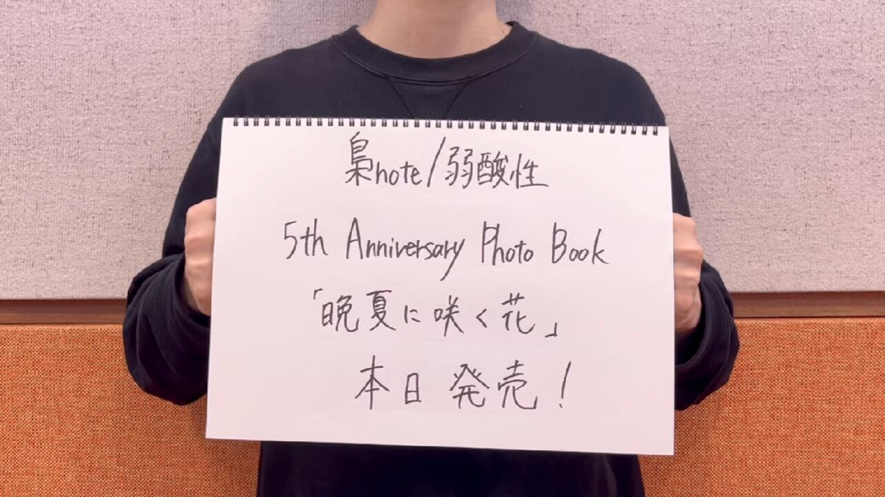 （7月VIP 15%off中） 名残月です❣0703-3 koco (@n_n_11lpn_87trs) / X