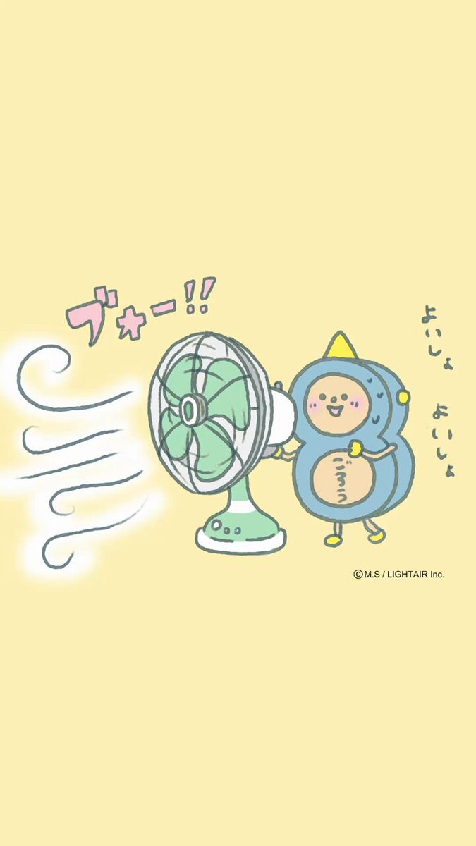 ♡ まるこまる 様、専用♡※他の方はご遠慮ください‼️ トコちゃんベルトの青葉 │ プレ・産後ママ向け情報