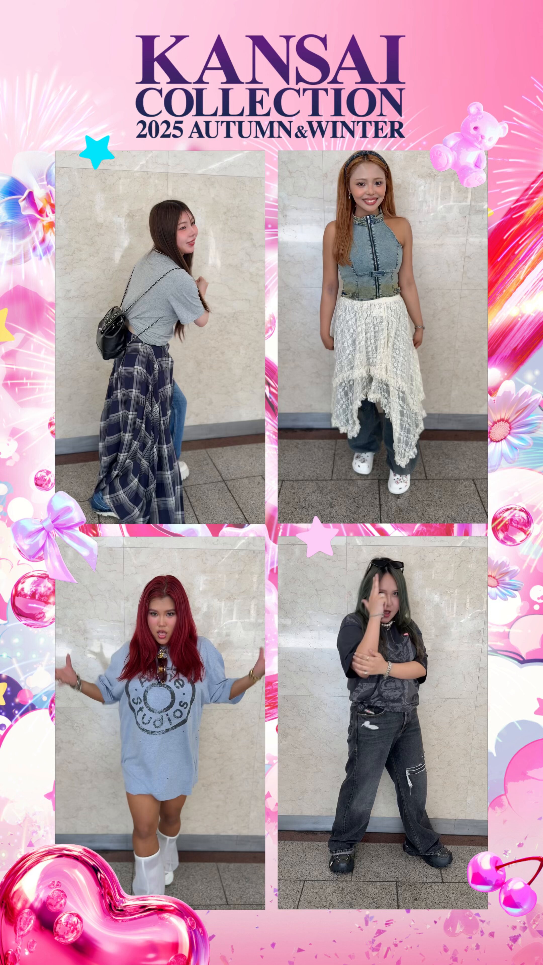関コレ特典 関西コレクション 2025A/W | KANSAI COLLECTION 2025A/W