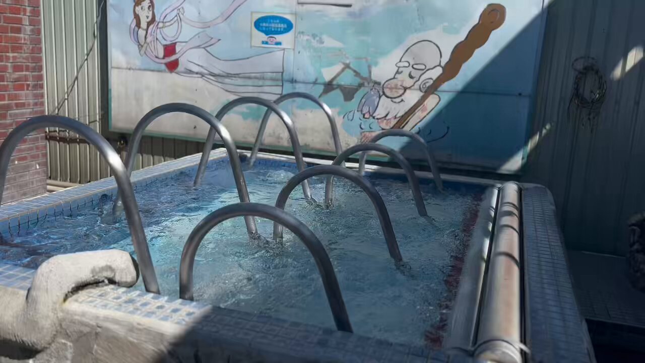 おんせん 楽天市場】財宝 財宝温泉水 20L 1ケース 水 ミネラルウォーター