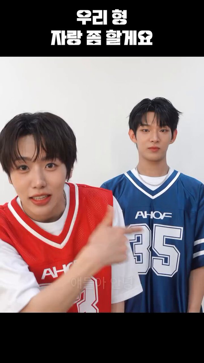 ENA 케이팝업 차트쇼 (K-POP UP CHARTSHOW) (@ena_kpopupshow) / X