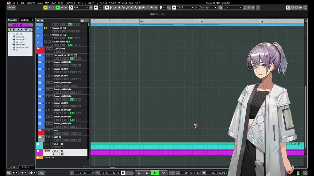 凜娯/Link
