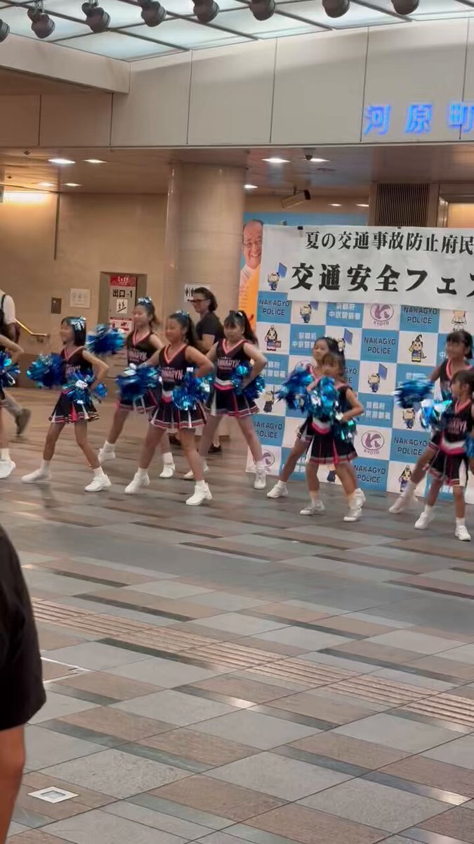 京都ハンナリーズアカデミー (@hannaryzschool) / X