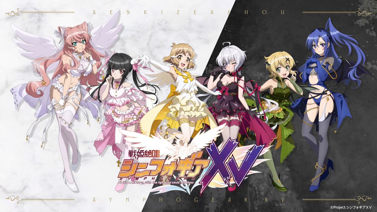 [新品、未開封]魔法使いの夜メタルチャーム ５個セット　限定レア コミケ 魔法使いの約束,コンセプト商品,5th Anniversary | coly store