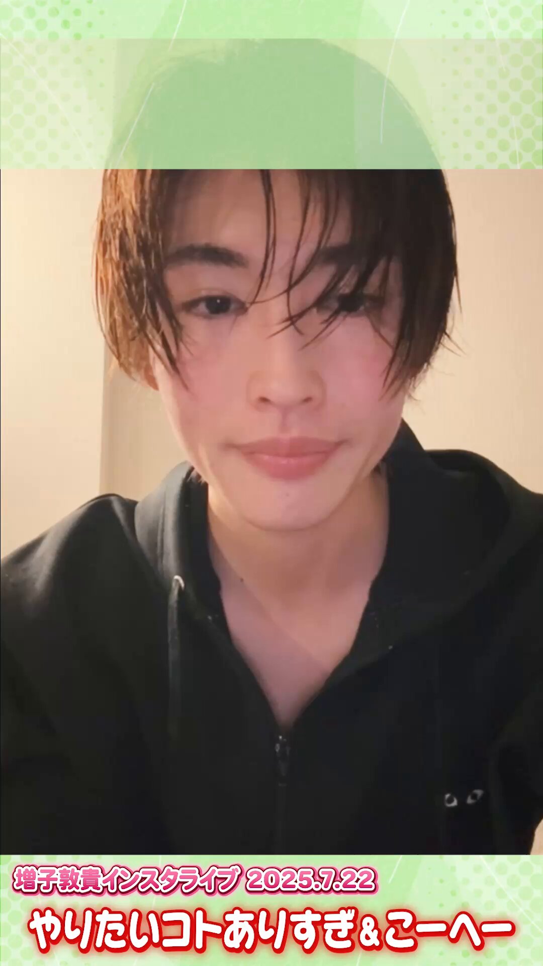 みゅう on X: 