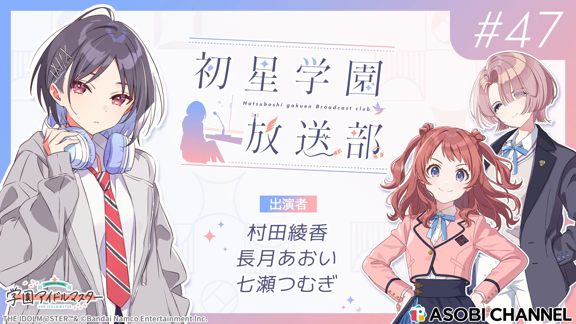 xXxユーダンxXx⚙️GEAR紳士8年目 (@Gear_gentle) / X