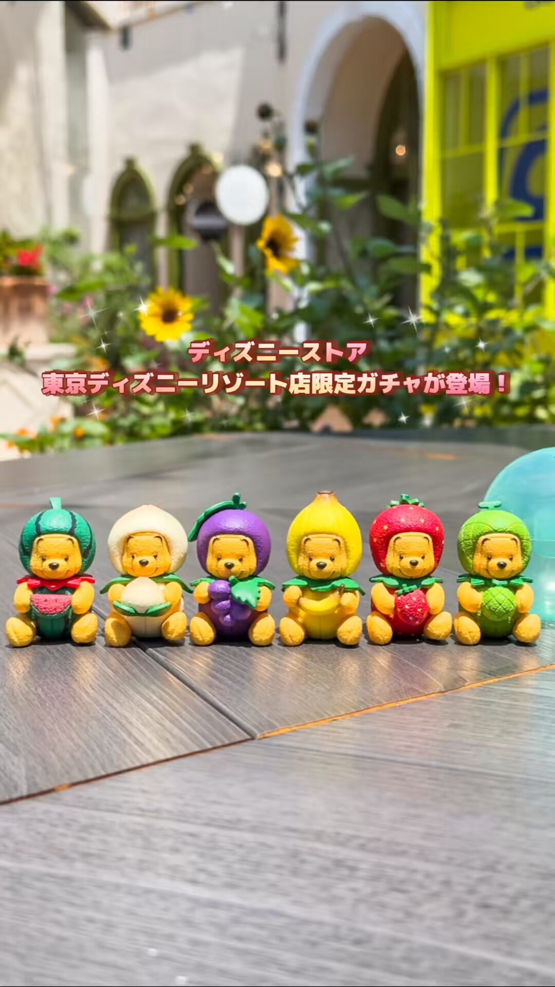 くまのプーさん 東京ディズニーリゾート フィギュア クリスマス 2004 赤いコートを着たくまのプーさんのぬいぐるみ！東京ディズニー