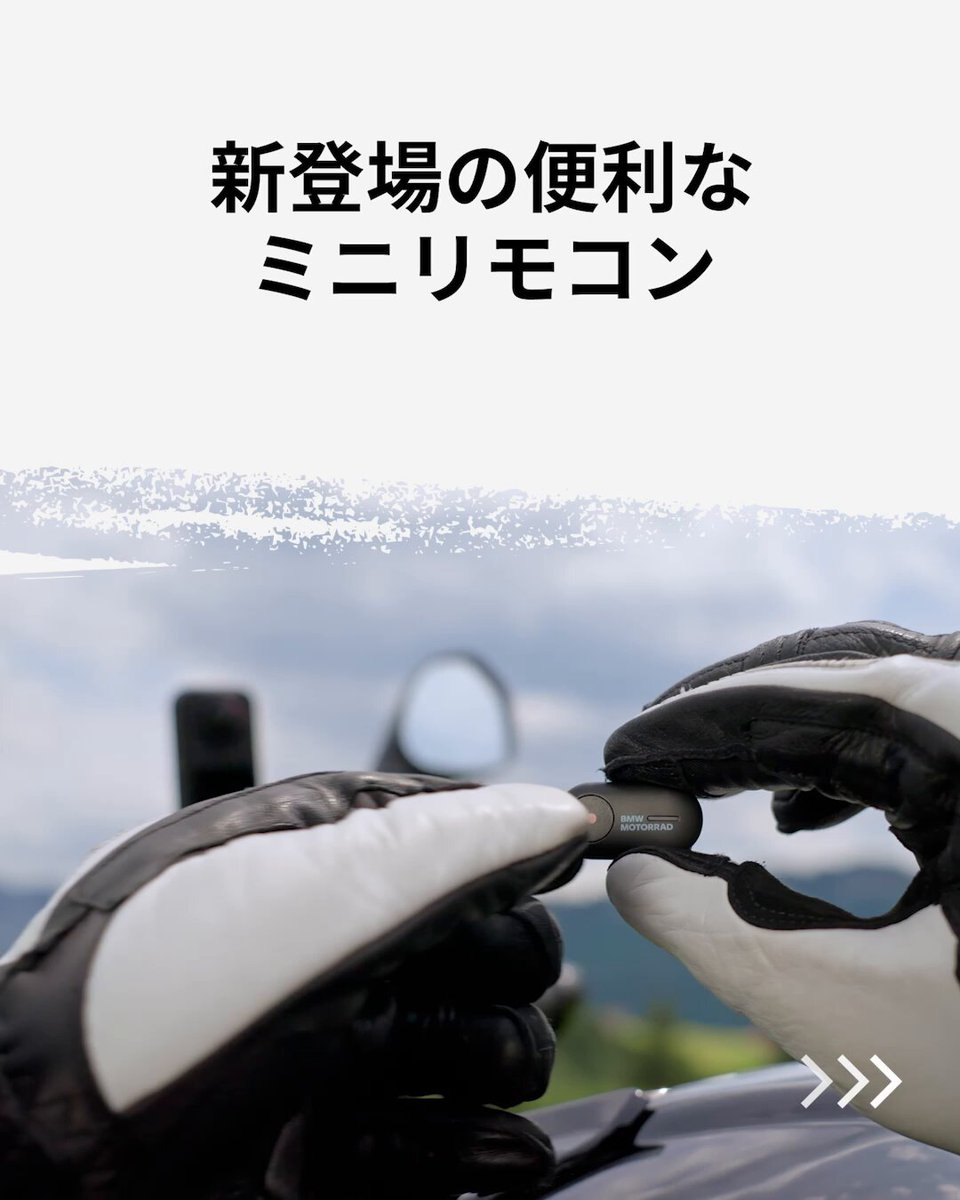 Insta360 flow【7/15まで限定出品】 Insta360 CINSABQB-FLOW203 Insta360 Flow 2 Pro Standard