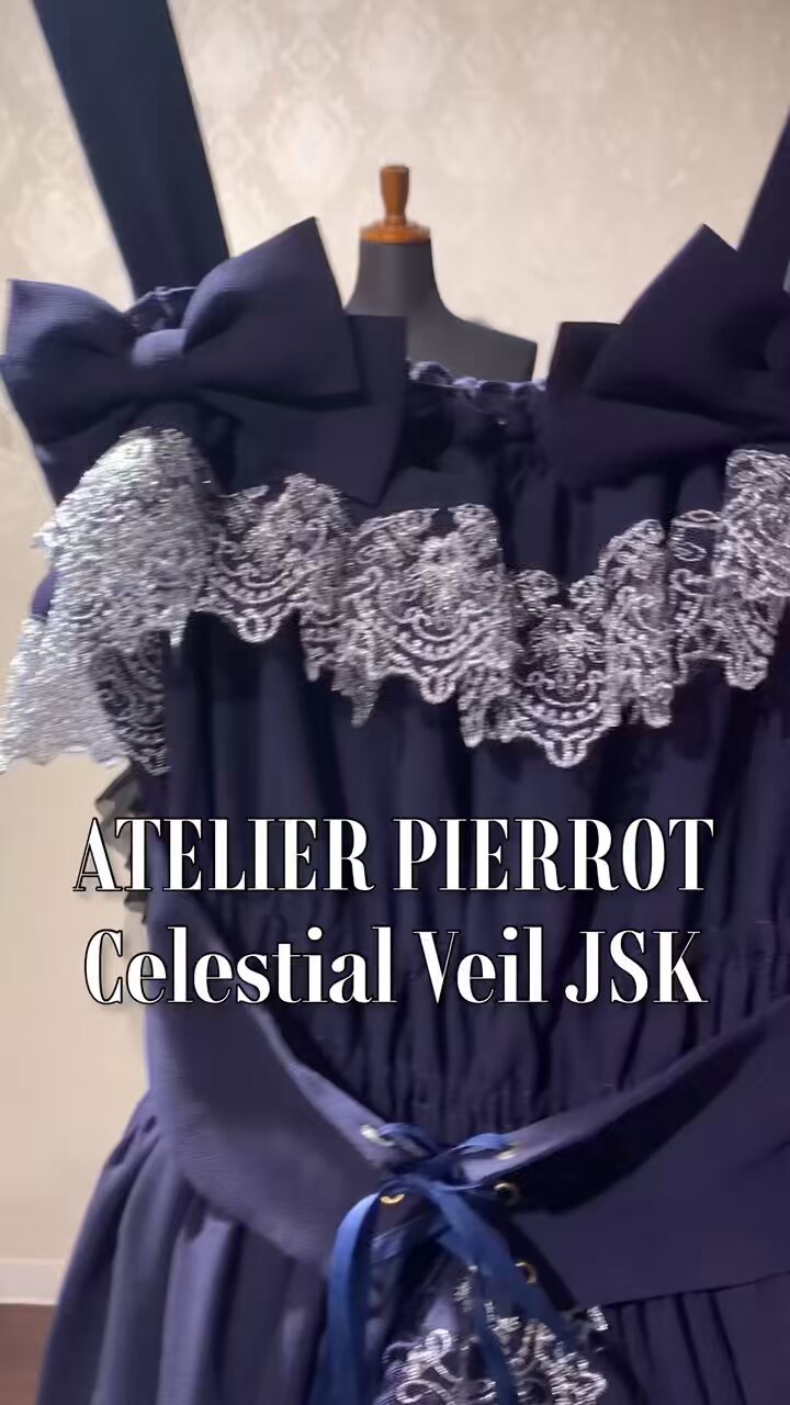 🎪ATELIER-PIERROT大阪店🎪7/31まで新作Wポイント🎉 on X