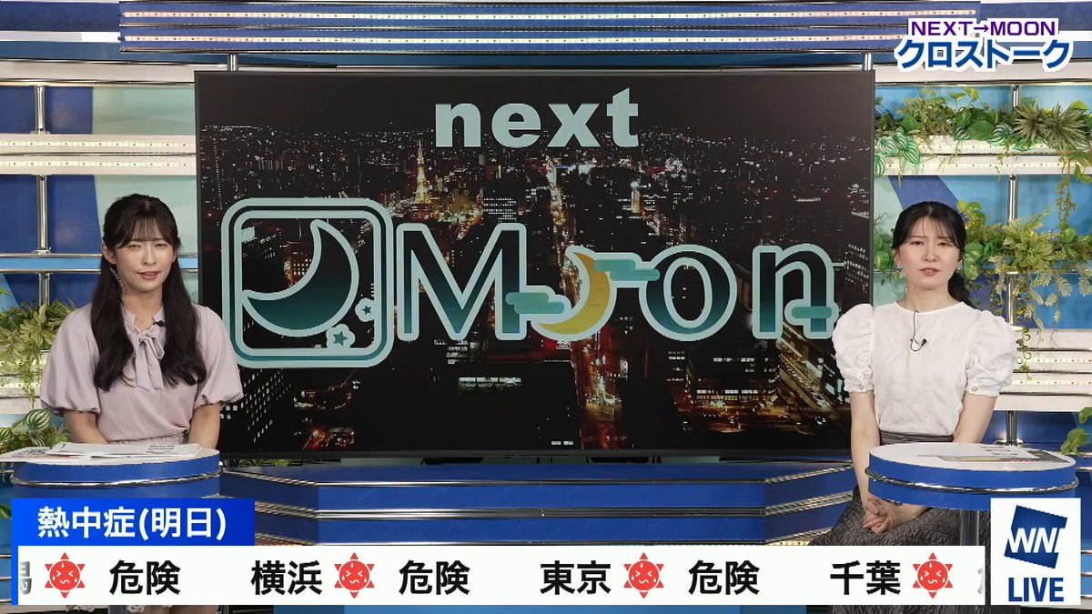 Video oleh @wni_live