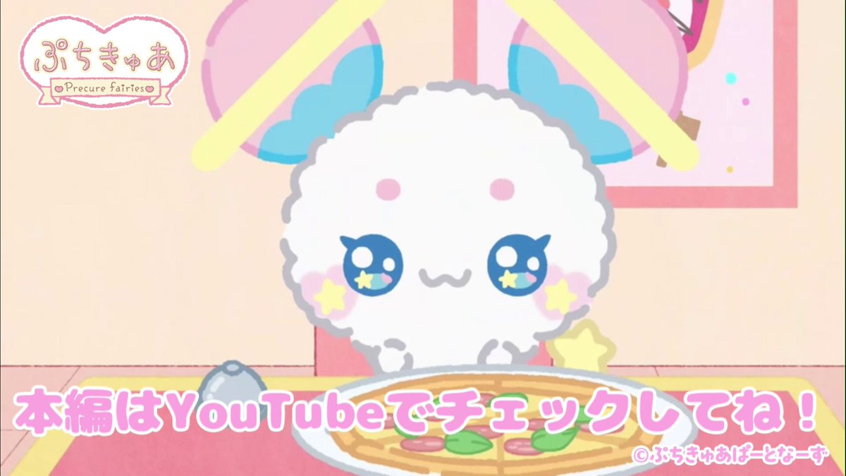プリキュア　13点 mqdefault.jpg
