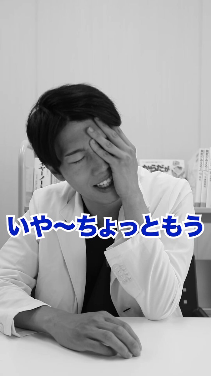 メディックメディア医学系編集部 (@medicmedia_) / X