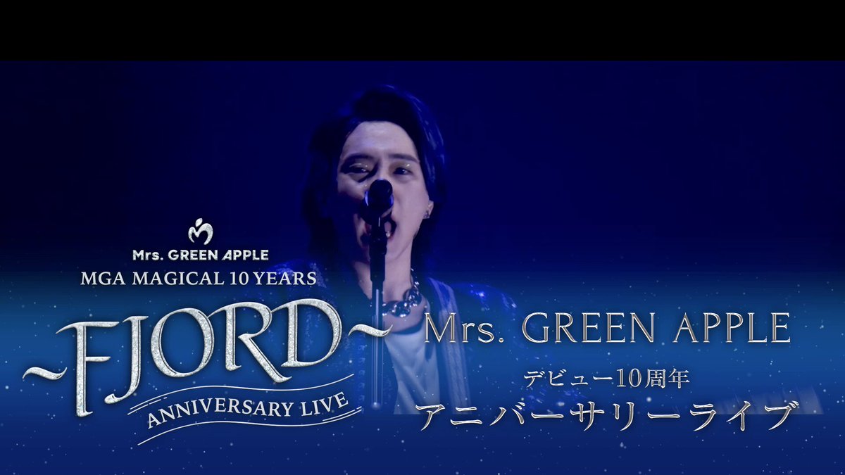 【即日配送】ミセス フィヨルド ポップアップ 即日配送】ミセス フィヨルド ポップアップ Mrs. GREEN APPLE