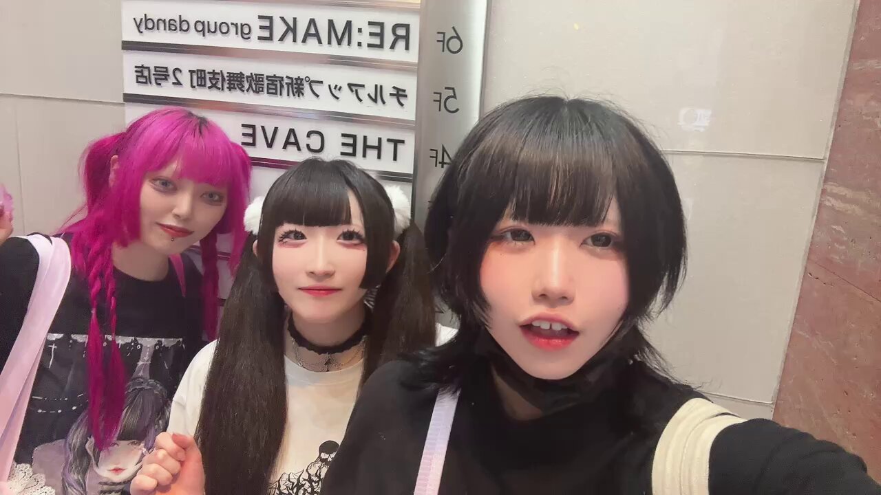 すいみんページ 71a6napPlVL._UF350,350_QL80_.jpg