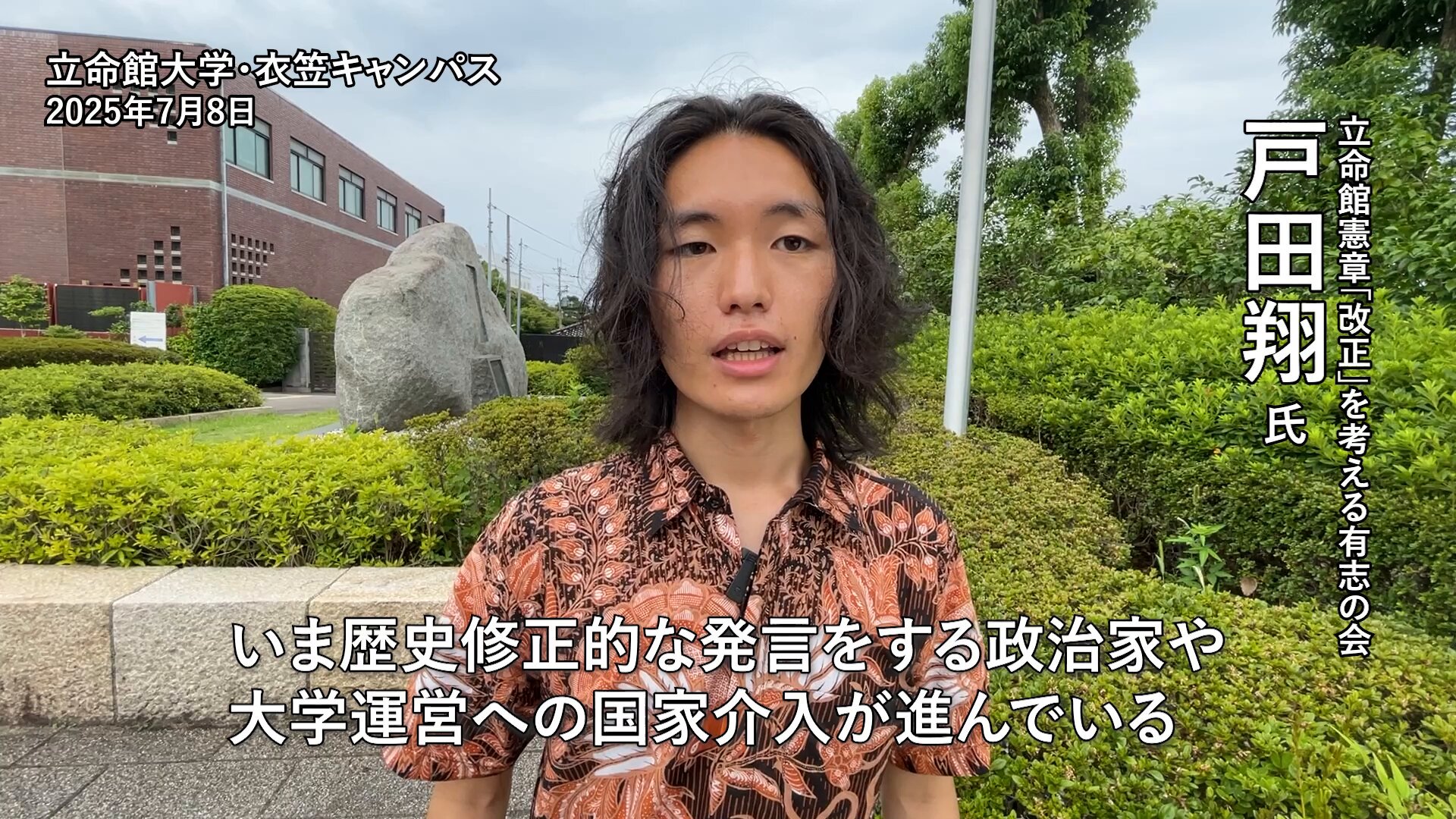 帝国議会衆議院委員会議録 明治篇　６７/東京大学出版会/衆議院（大型本） 帝国議会衆議院銘鑑 文化遺産オンライン