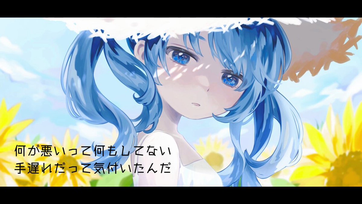 halu*です Halu○ (@halu2525) / X