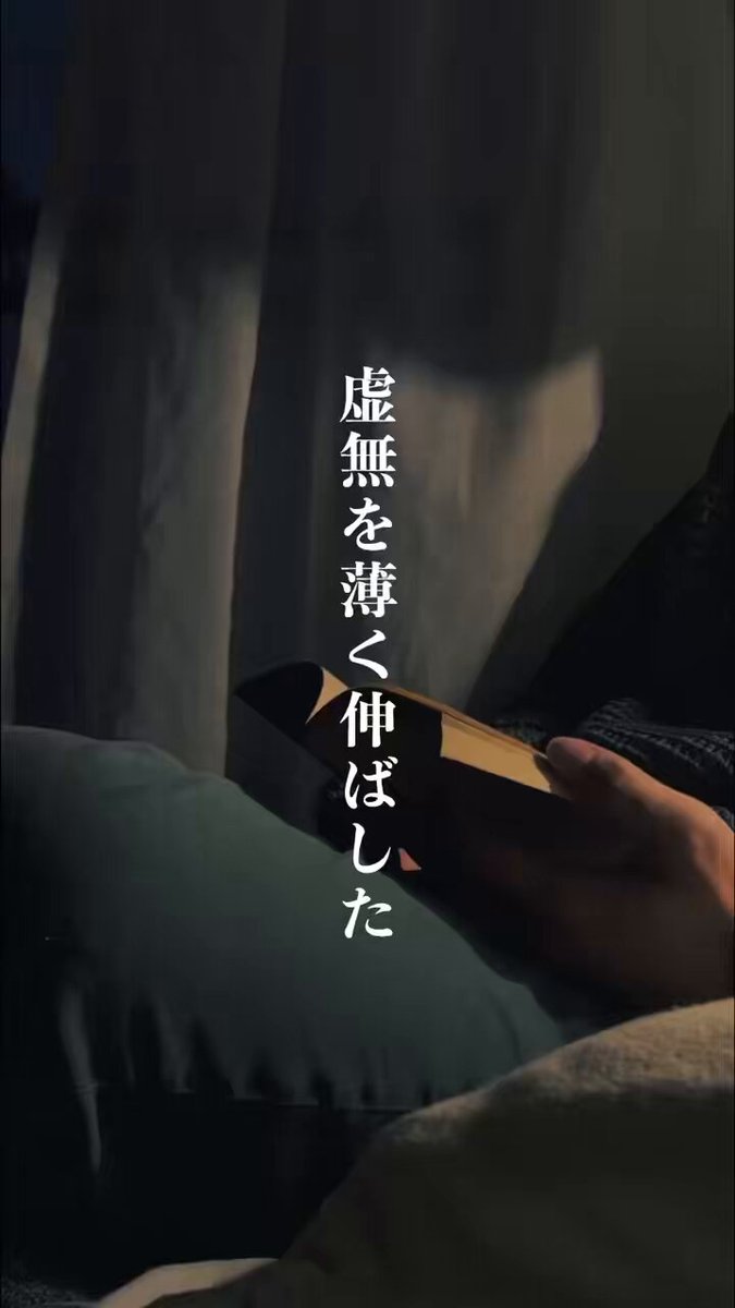 くじら 新曲 『オンリーワンとはいえ』 (@WhaleDontSleep) / X
