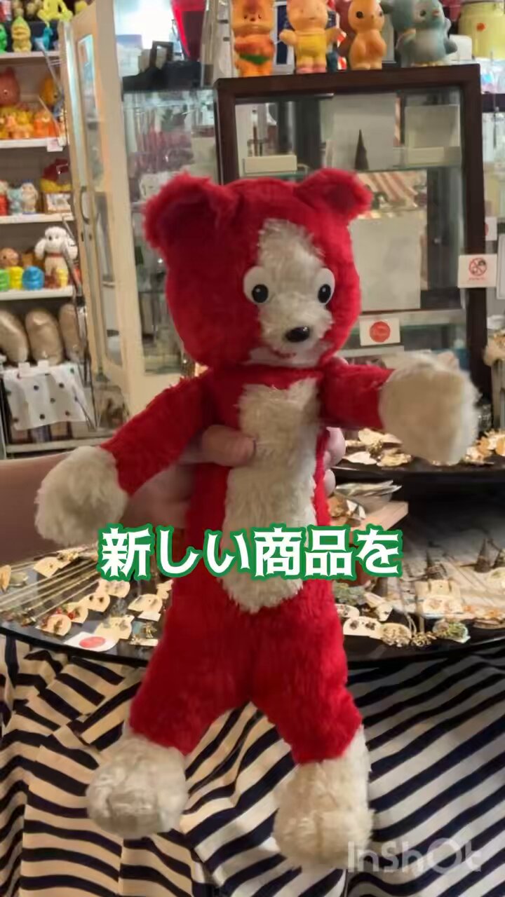 ☆☆パピコ様限定☆☆ GucARGUaQAE-c7W.jpg