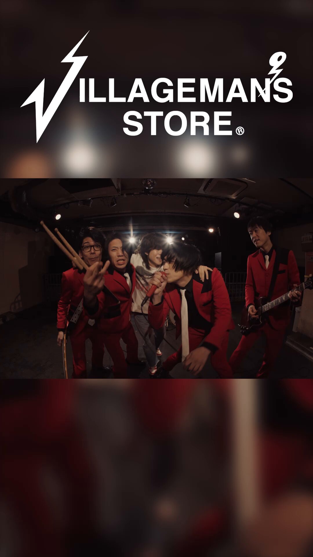 ビレッジマンズストアの会場限定シングルセット ビレッジマンズストアofficial (@vms_official) / X