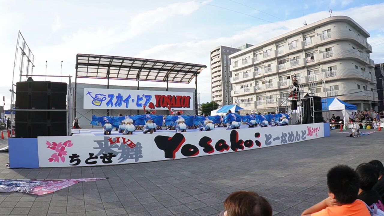 よ*ん様 ☘️ボーナスイベント☘️⭐️超レア⭐️75原生地採取H.multi s かばら on X: 